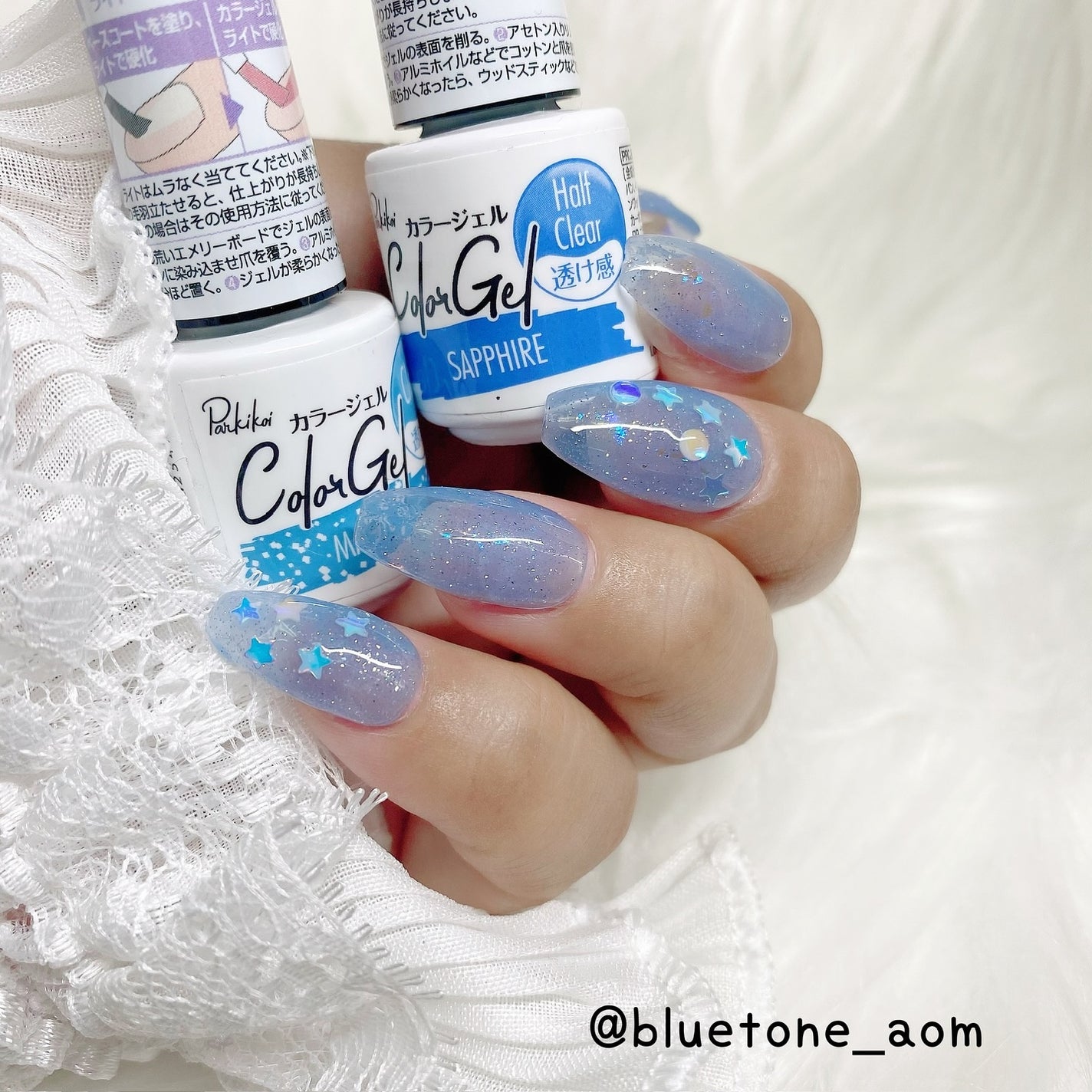 パル カラージェル/キャンドゥ/ジェルネイルを使ったクチコミ(1枚目)