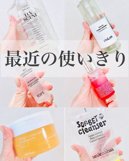 を使ったクチコミ(1枚目)