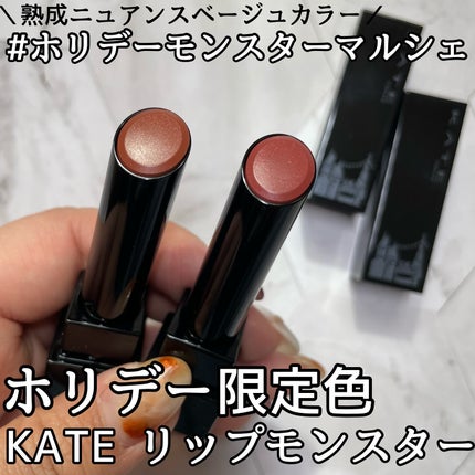 を使ったクチコミ(1枚目)