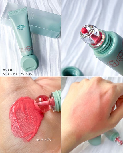 ドリームベルベットアイシャドウパレット/DEAR DAHLIA/アイシャドウパレットを使ったクチコミ(6枚目)