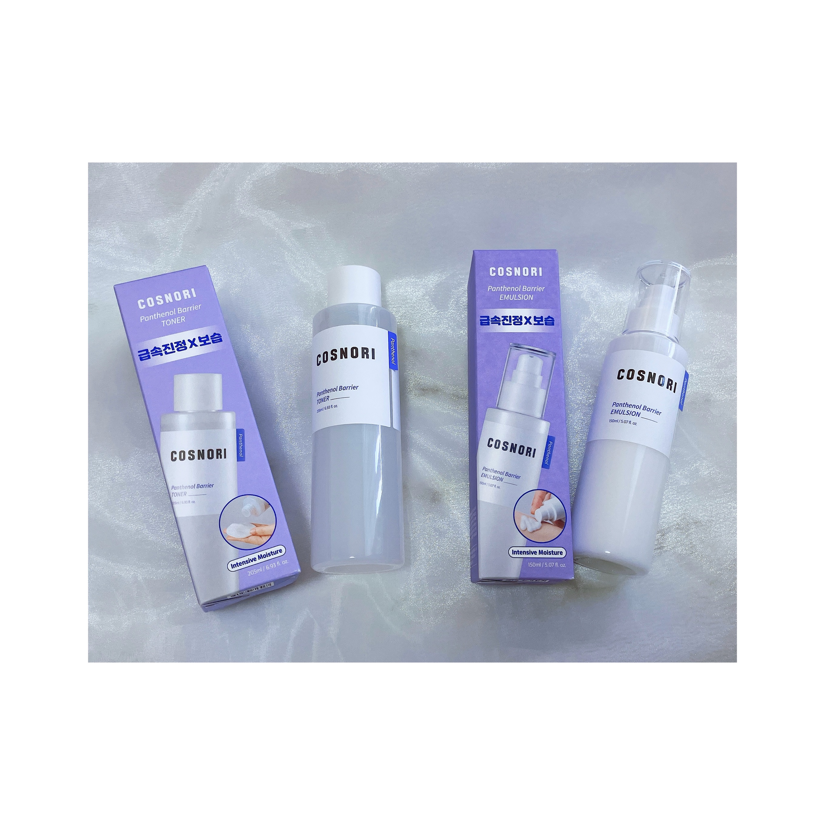 パンテノールバリアトナー/COSNORI/化粧水を使ったクチコミ（1枚目）