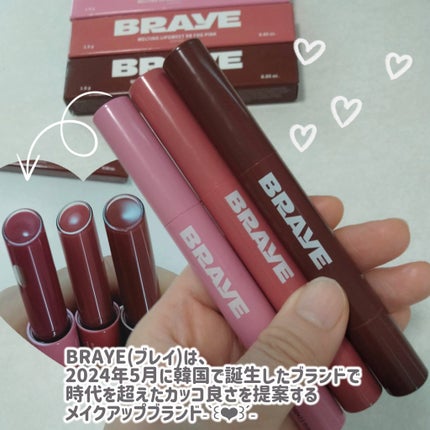 メルティングリップスウィート/BRAYE/口紅を使ったクチコミ(2枚目)