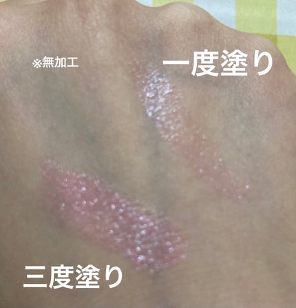 ルージュ ピュール シャイン/YVES SAINT LAURENT BEAUTE/口紅を使ったクチコミ(3枚目)