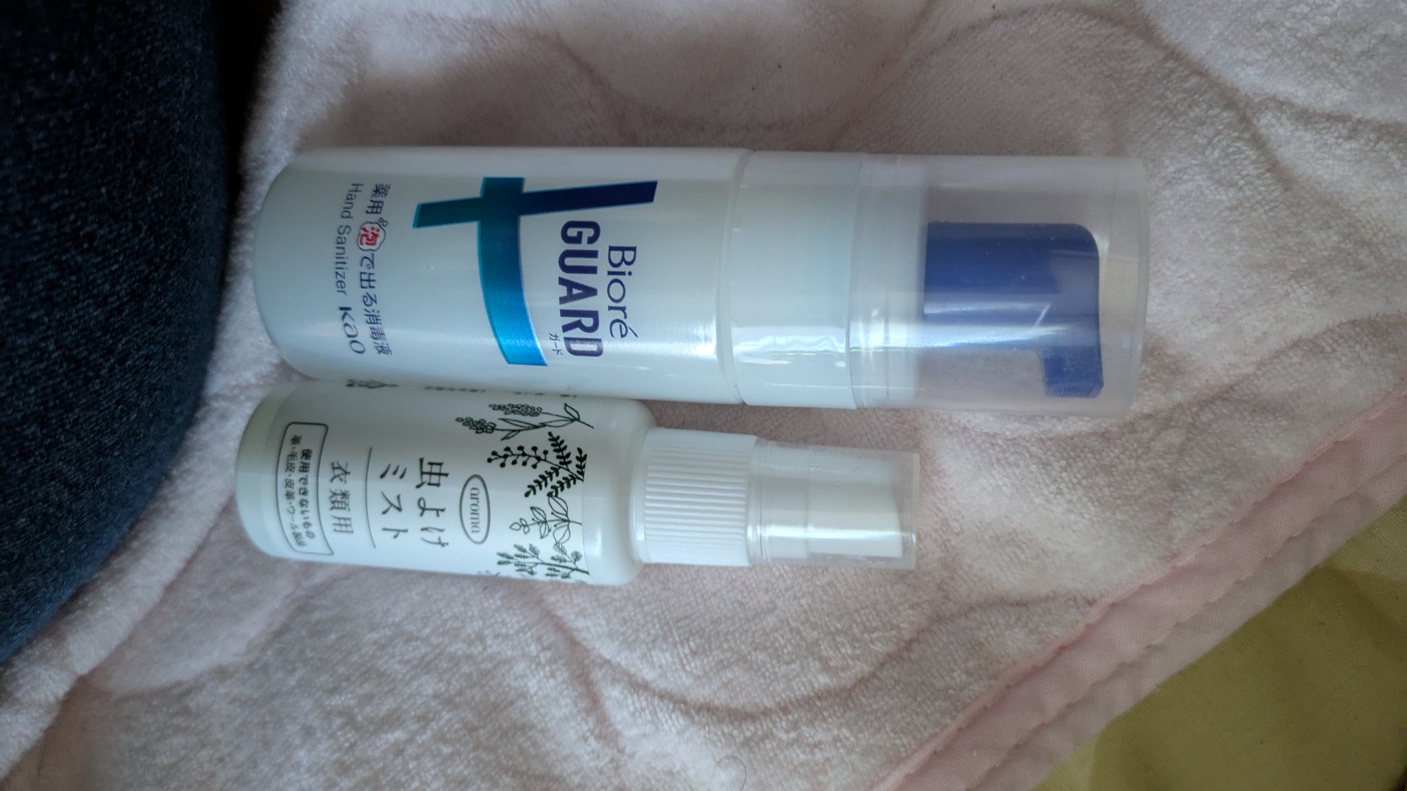 ビオレガード 薬用泡で出る消毒液 /ビオレガード/ハンドソープを使ったクチコミ（1枚目）