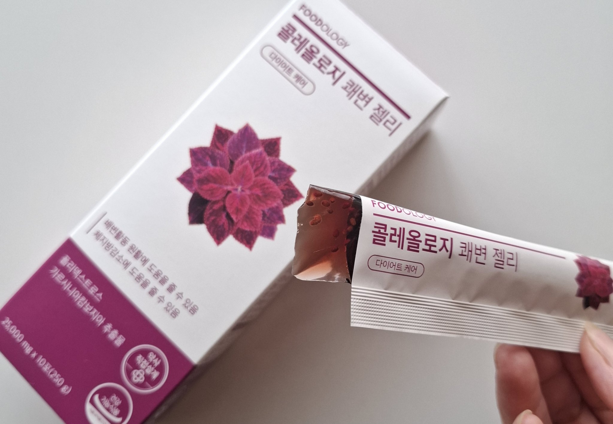 コレオロジー快調ゼリー/FOODOLOGY/健康サプリメントを使ったクチコミ（3枚目）