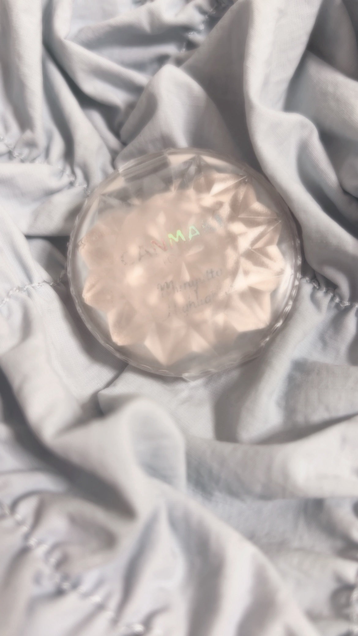 むにゅっとハイライター/キャンメイク/クリームハイライトを使ったクチコミ(1枚目)