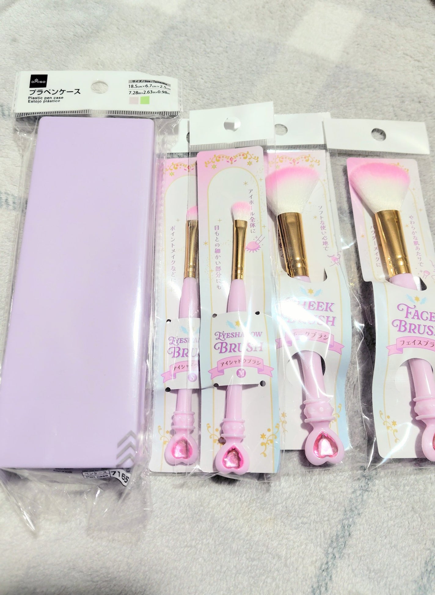 ライ麦 on LIPS 「【商品】❍セリアの魔法少女風メイクブラシ❍ダイソーのプラペンケ..」(1枚目)