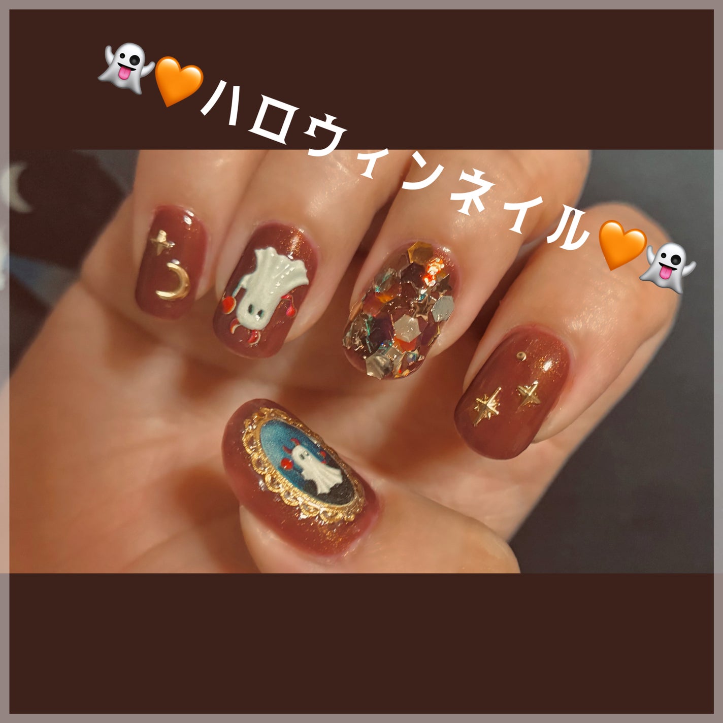 カラフルネイルズ/キャンメイク/マニキュアを使ったクチコミ(1枚目)