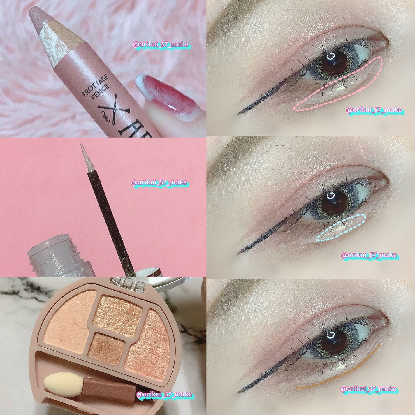 マスカラフィクサー パーフェクトラッシュ/ETUDE/マスカラ下地を使ったクチコミ(3枚目)