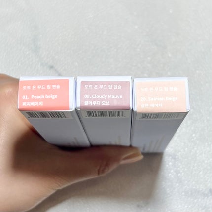 ドットオンムードリップペンシル/Heart Percent/リップライナーを使ったクチコミ(4枚目)