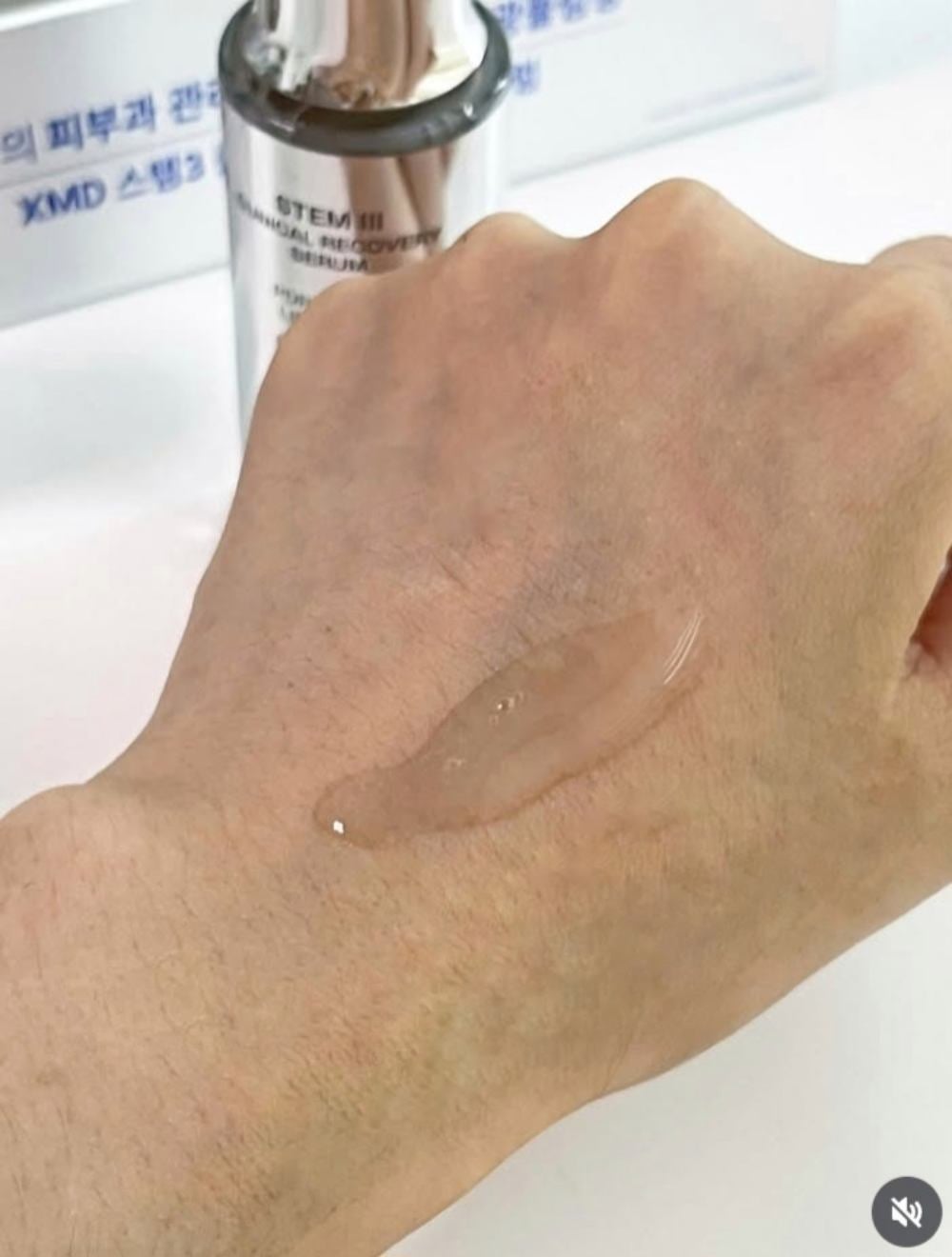 XMDステム3 クリニカル リカバリー セラム/IOPE/美容液を使ったクチコミ(3枚目)