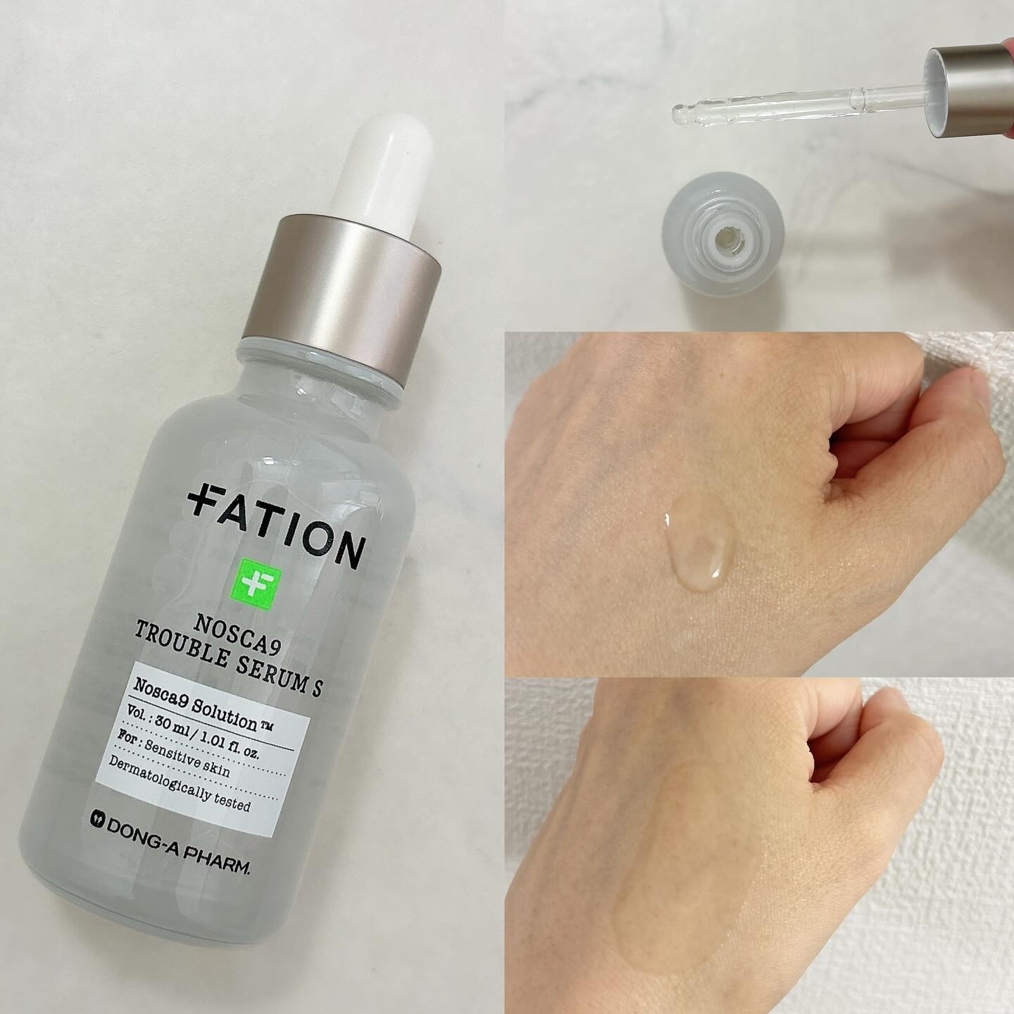 ノスカナイントラブルセラムS/FATION/美容液を使ったクチコミ（2枚目）