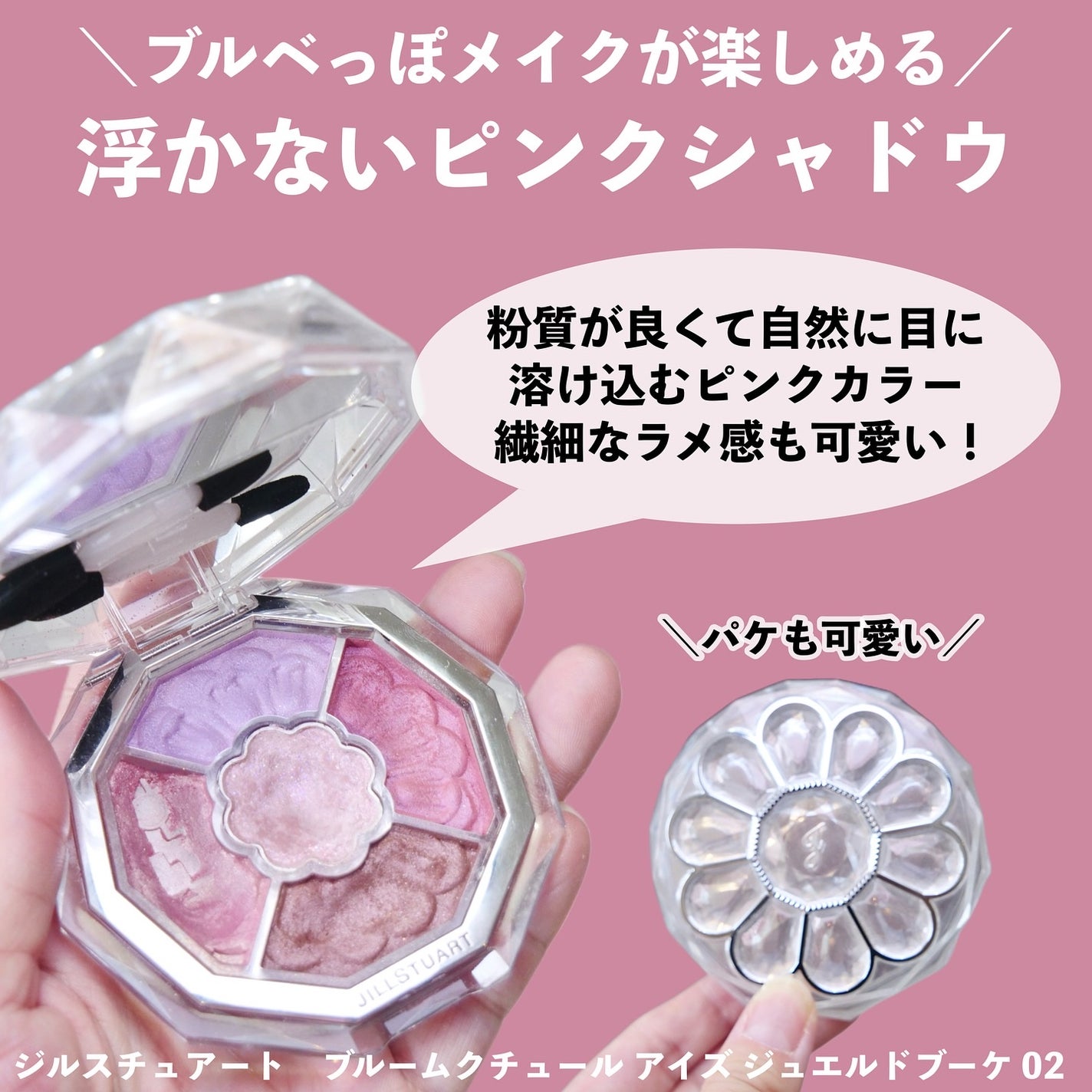 ファッションブロウ パウダーインペンシル N/MAYBELLINE NEW YORK/アイブロウペンシルを使ったクチコミ(4枚目)