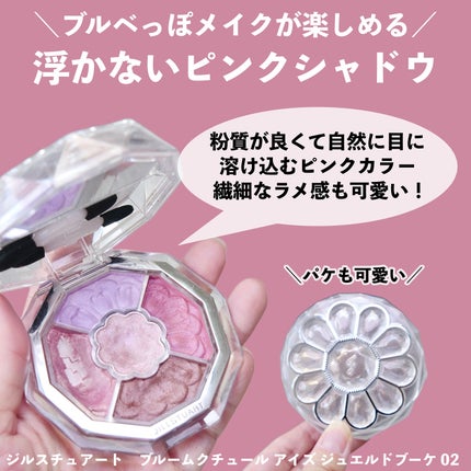 ファッションブロウ パウダーインペンシル N/MAYBELLINE NEW YORK/アイブロウペンシルを使ったクチコミ(4枚目)