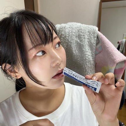 玄米酵素 ハイ・ゲンキ ビフィズス/玄米酵素/健康サプリメントを使ったクチコミ(9枚目)