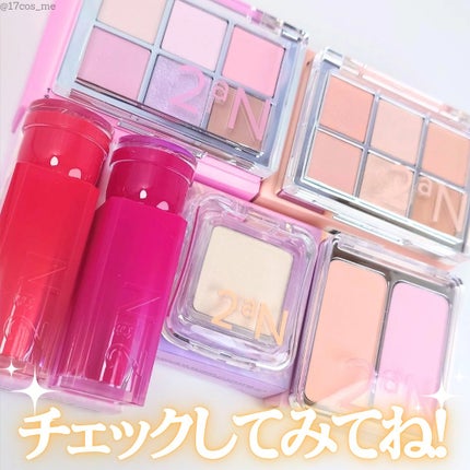 デュアルチーク/2aN/パウダーチークを使ったクチコミ(8枚目)