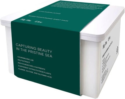 シエムゼ 昆布マスクパック