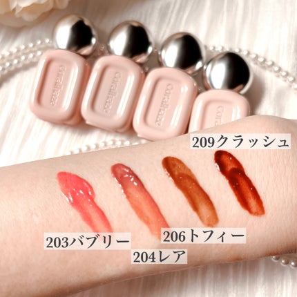 デュー ドロップ ティント/Coralhaze/リップティントを使ったクチコミ(2枚目)