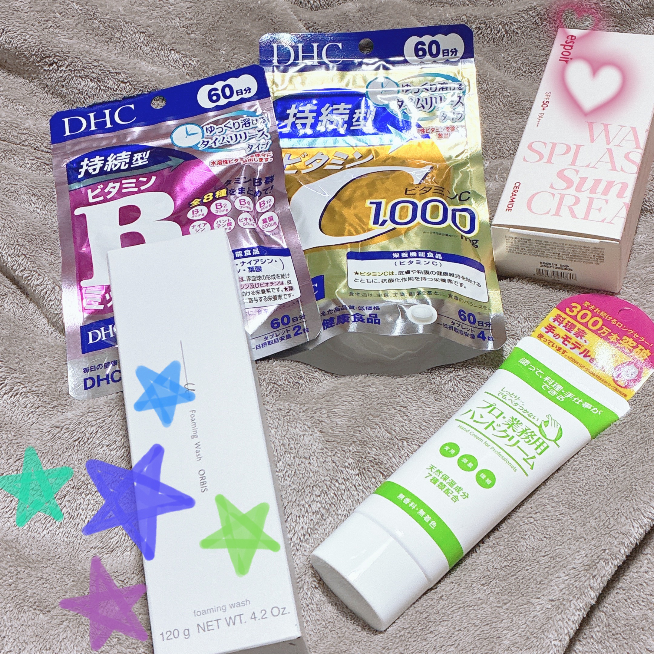 DHC 持続型ビタミンBミックス/DHC/美容サプリメントを使ったクチコミ（2枚目）