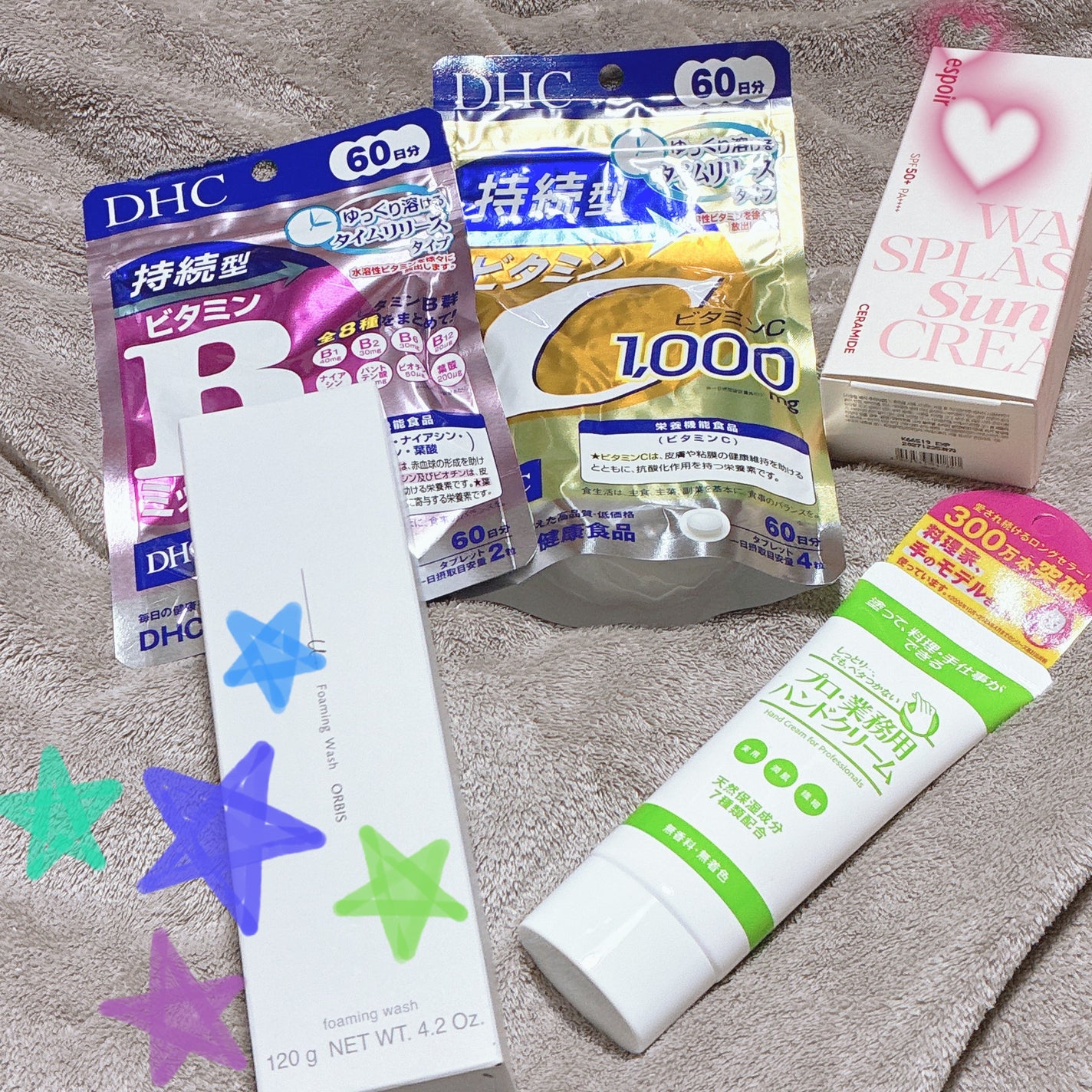 DHC 持続型ビタミンC/DHC/美容サプリメントを使ったクチコミ(2枚目)