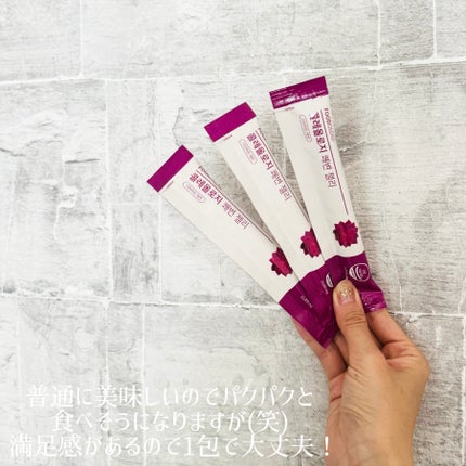 コレオロジー快調ゼリー/FOODOLOGY/健康サプリメントを使ったクチコミ(2枚目)