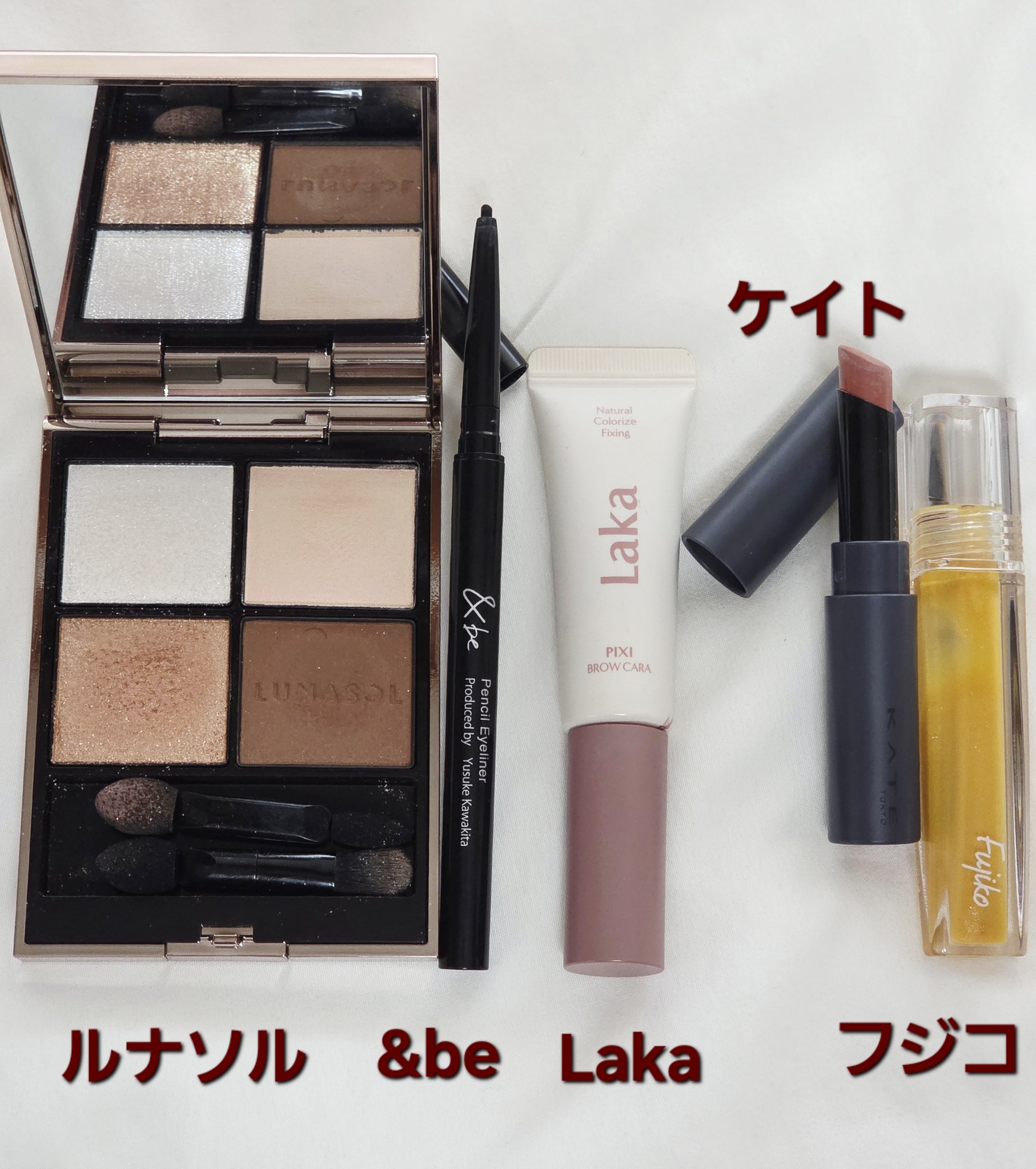 プランピーリップ/Fujiko/リップグロスを使ったクチコミ（1枚目）