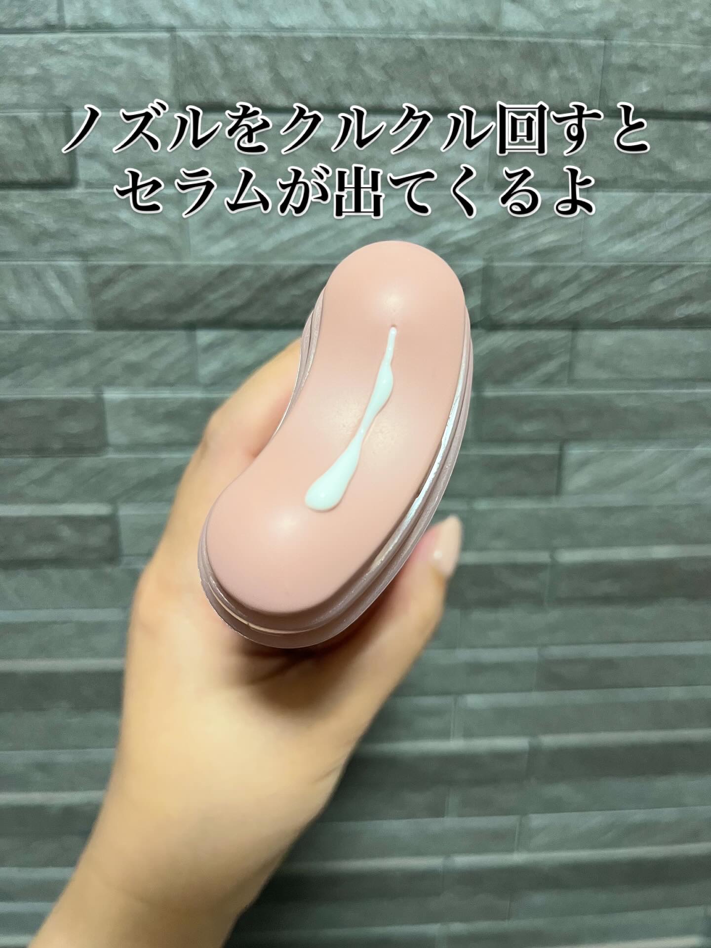 ローリングカッサセラム60mlセルライトクリーム/nutseline/レッグ・フットケアを使ったクチコミ（3枚目）