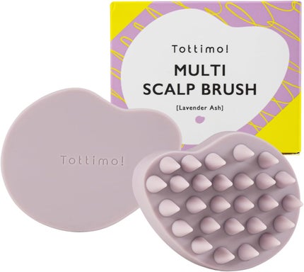 ラベンダーアッシュ