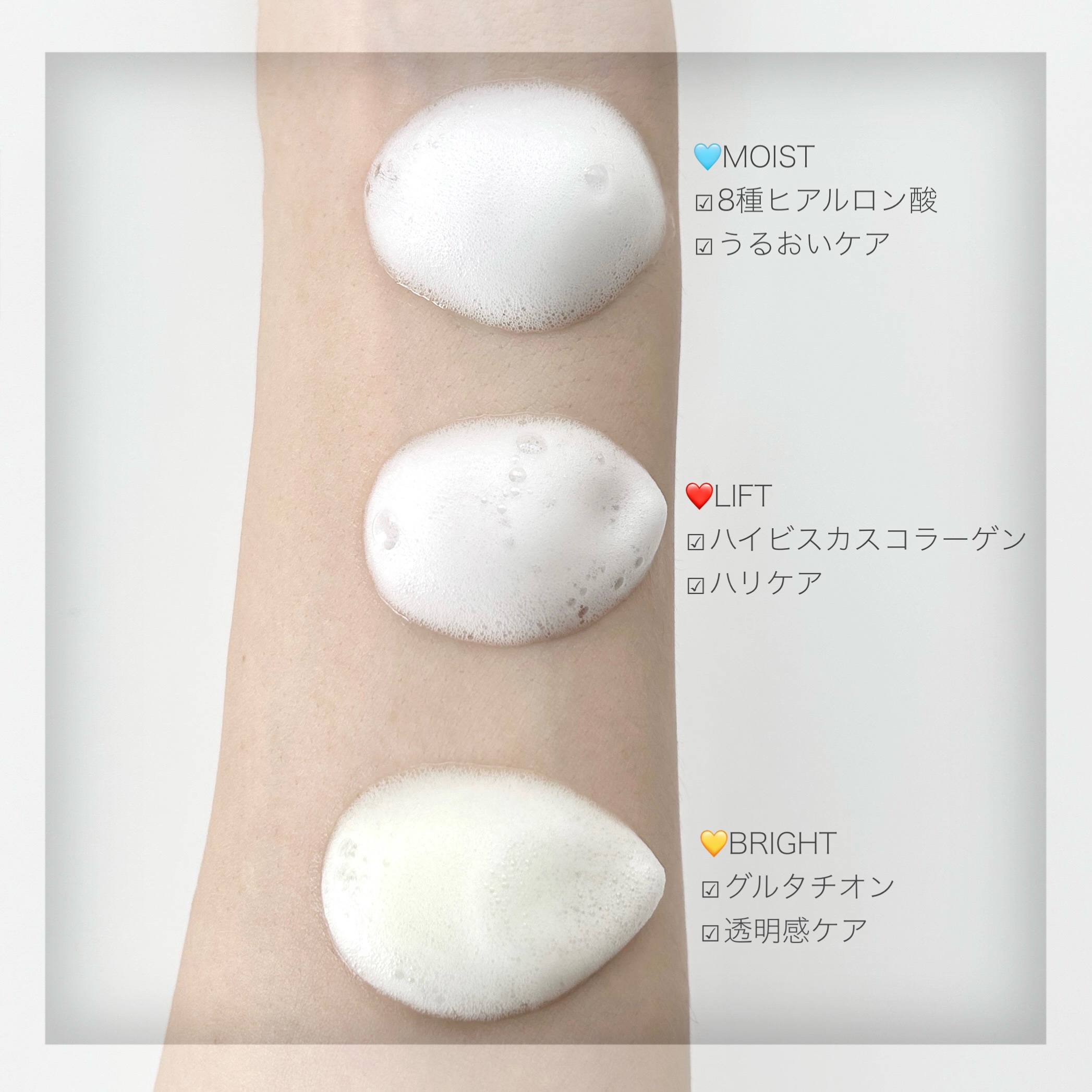 30秒クイックバブルマスク95ml リフト/MENOKIN/シートマスク・パックを使ったクチコミ（3枚目）