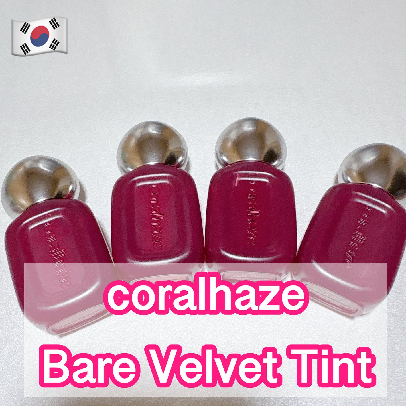 ベア ベルベット ティント/Coralhaze/リップティントを使ったクチコミ(1枚目)