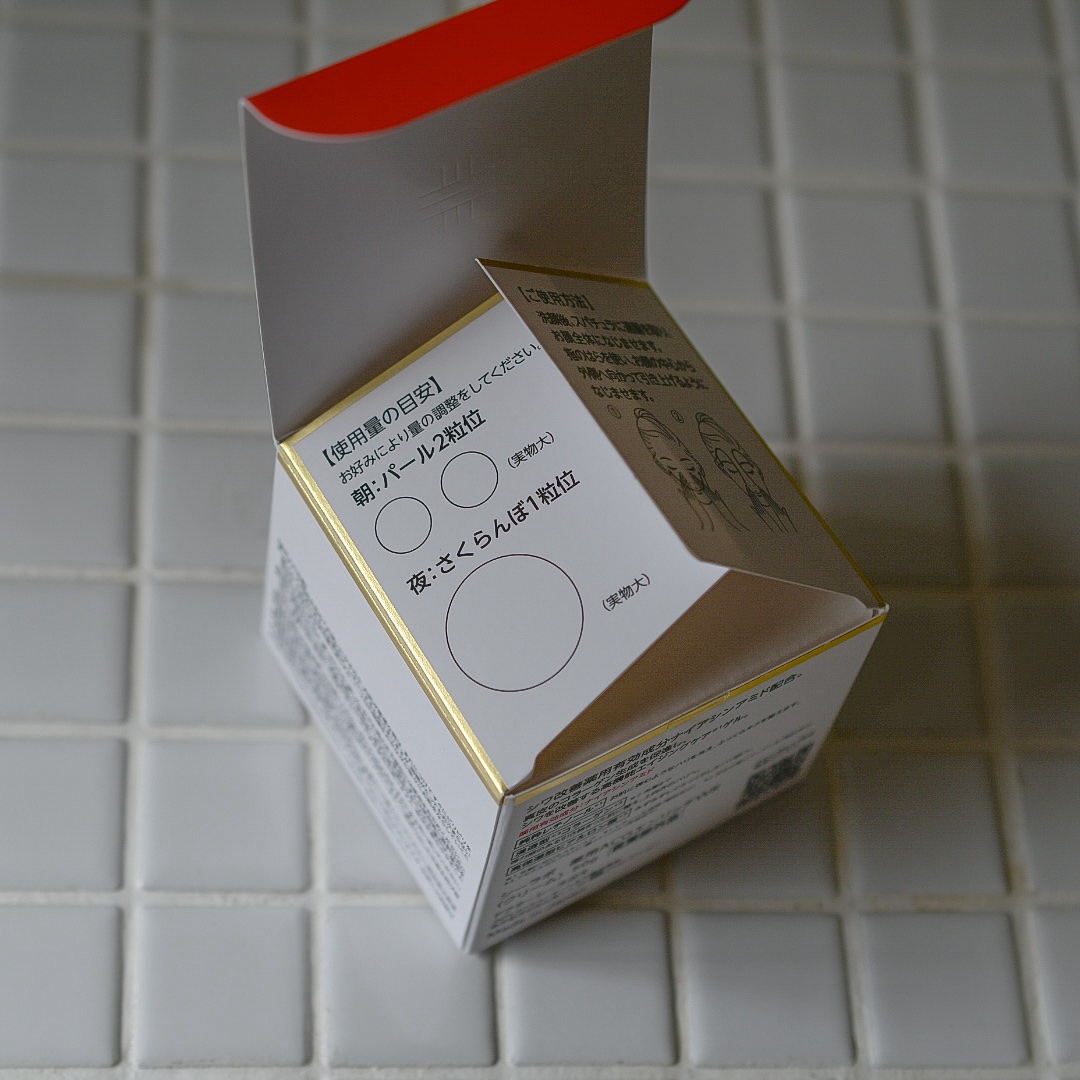 薬用アクアコラーゲンゲル エンリッチリンクルリペア/ドクターシーラボⓇ/フェイスクリームを使ったクチコミ（2枚目）