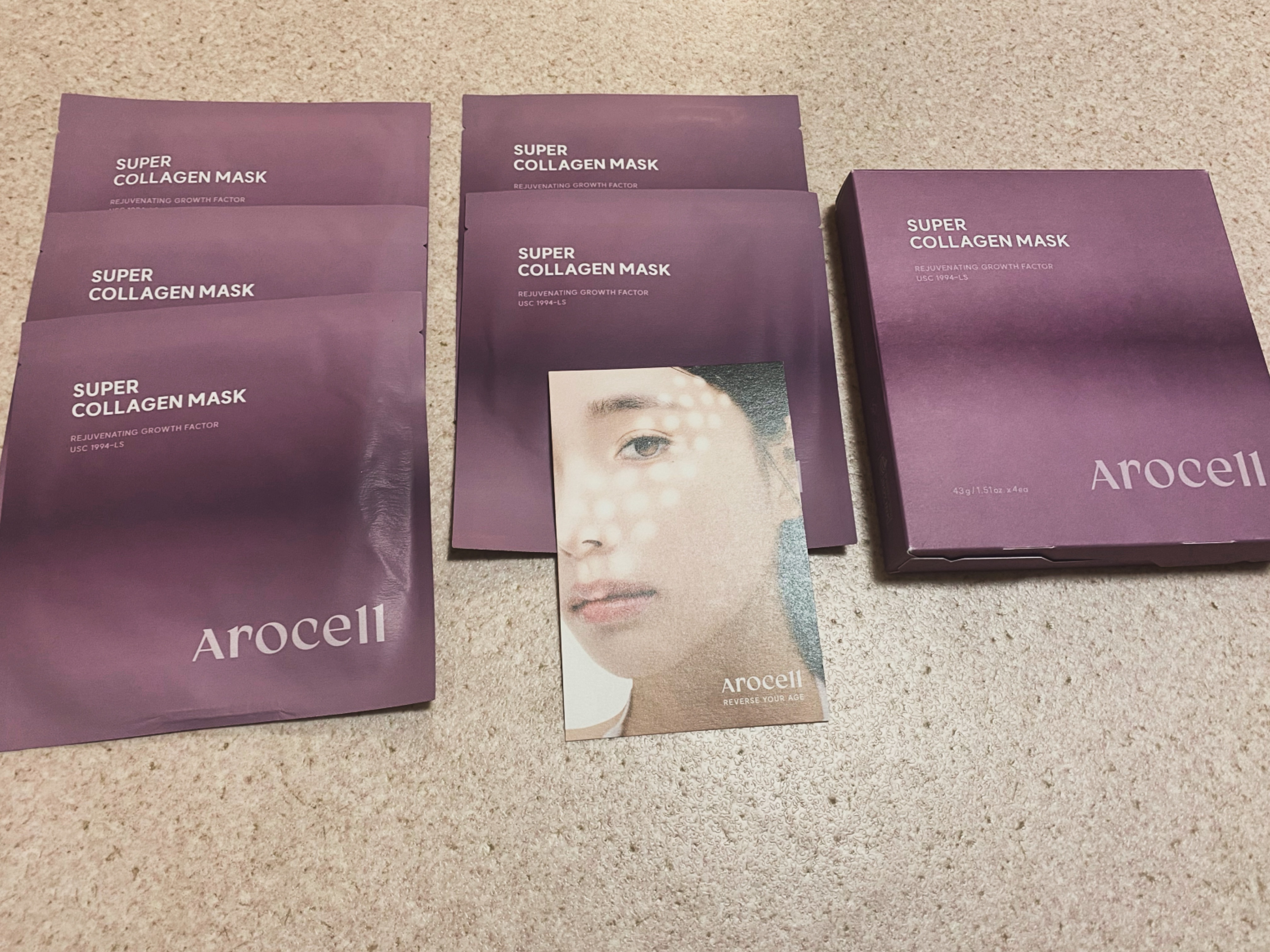 super power mask/AROCELL/シートマスク・パックを使ったクチコミ（1枚目）