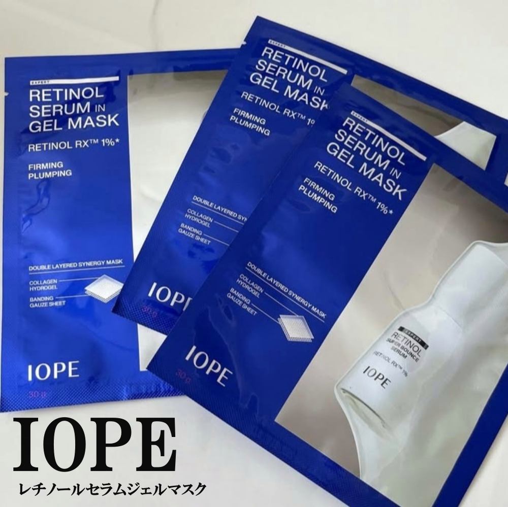 レチノールセラムインゲルマスク/IOPE/シートマスク・パックを使ったクチコミ（1枚目）