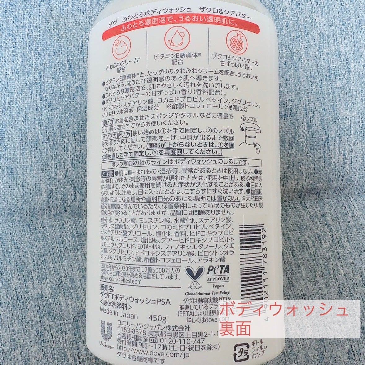 ã㎠ãµããšããã¯ãªãŒããŒã¹ã¯ã©ã ã¶ã¯ãïŒã·ã¢ãã¿ãŒ/ããŽ/ããã£ã¹ã¯ã©ãã䜿ã£ãã¯ãã³ãïŒ2æç®ïŒ