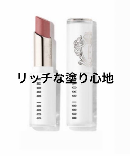 エクストラ カラー シャイン 670 ヌードシュガー/BOBBI BROWN/口紅の画像