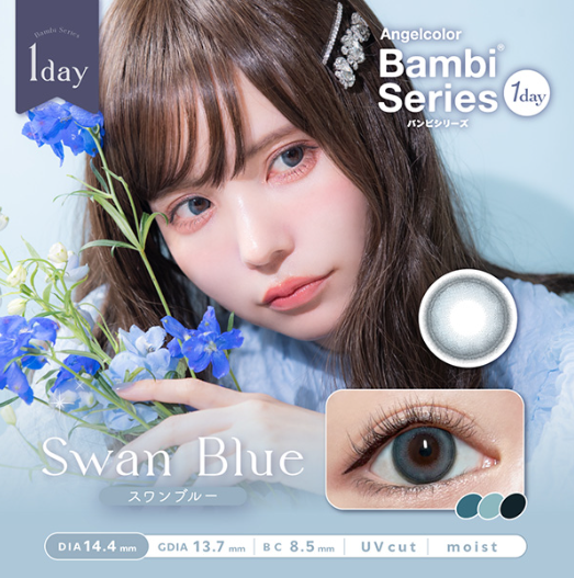 Angelcolor Bambi Series 1day /AngelColor/ワンデー（１DAY）カラコンを使ったクチコミ（2枚目）