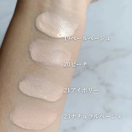 ロングウェアリング ファンデーション ミニ/2aN/リキッドファンデーションを使ったクチコミ(3枚目)