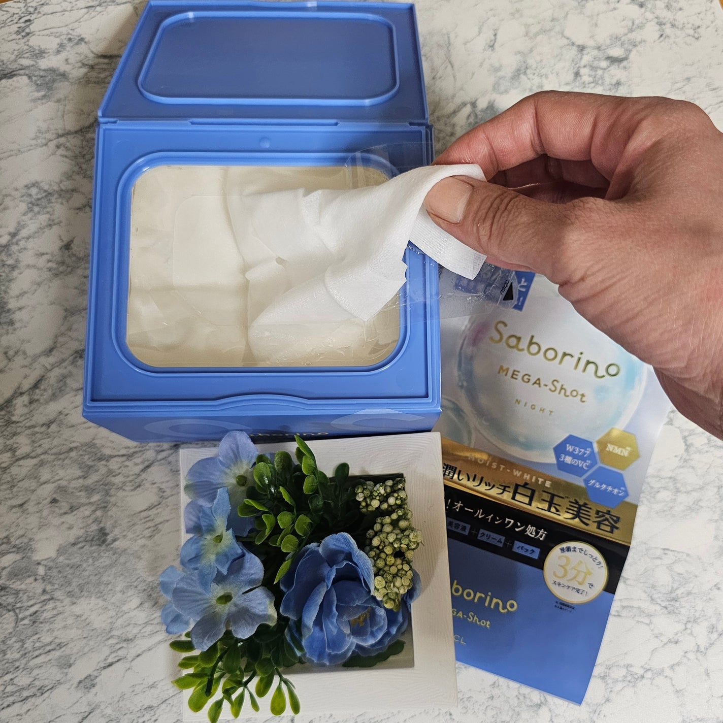 サボリーノ メガショット 夜用白玉美容マスク/サボリーノ/シートマスク・パックを使ったクチコミ(3枚目)