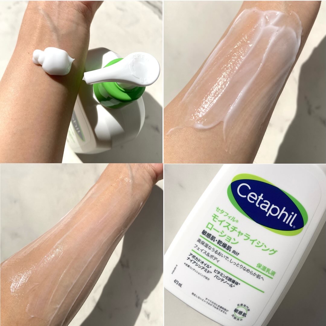 セタフィル モイスチャライジングローション/セタフィル/ボディローションを使ったクチコミ（3枚目）