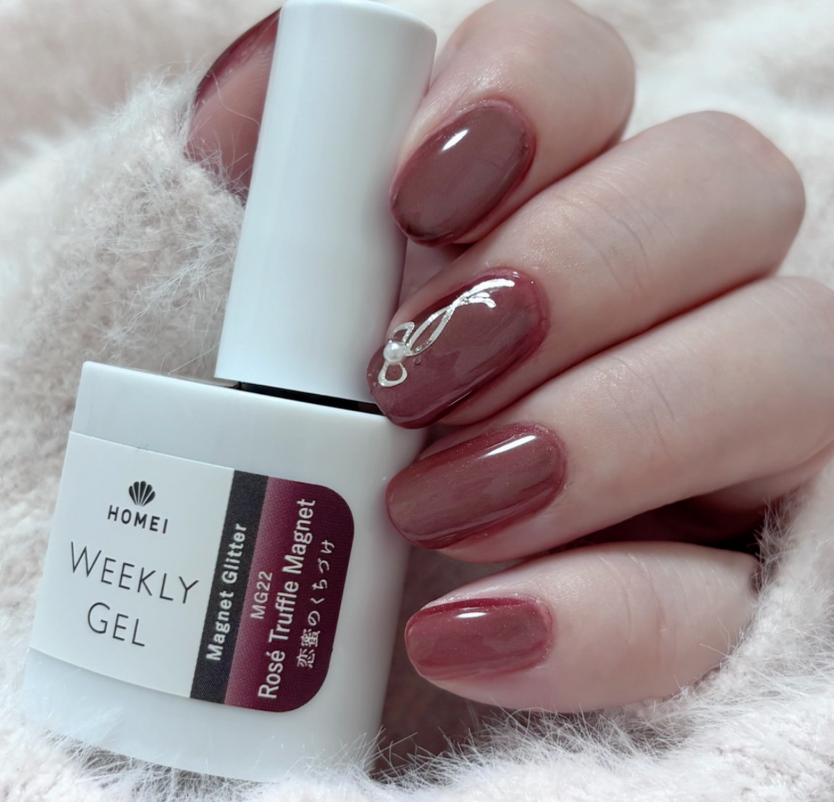 HOMEI ウィークリージェル/HOMEI/ジェルネイルを使ったクチコミ（3枚目）