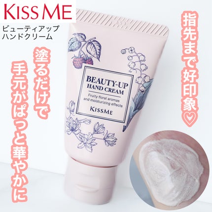 ãã¹ããŒããã¥ãŒãã£ã¢ããããã³ãã¯ãªãŒã /ãã¹ããŒ/ãã³ãã¯ãªãŒã ã䜿ã£ãã¯ãã³ãïŒ1æç®ïŒ