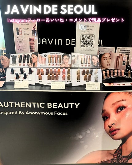 ã䜿ã£ãã¯ãã³ãïŒ2æç®ïŒ