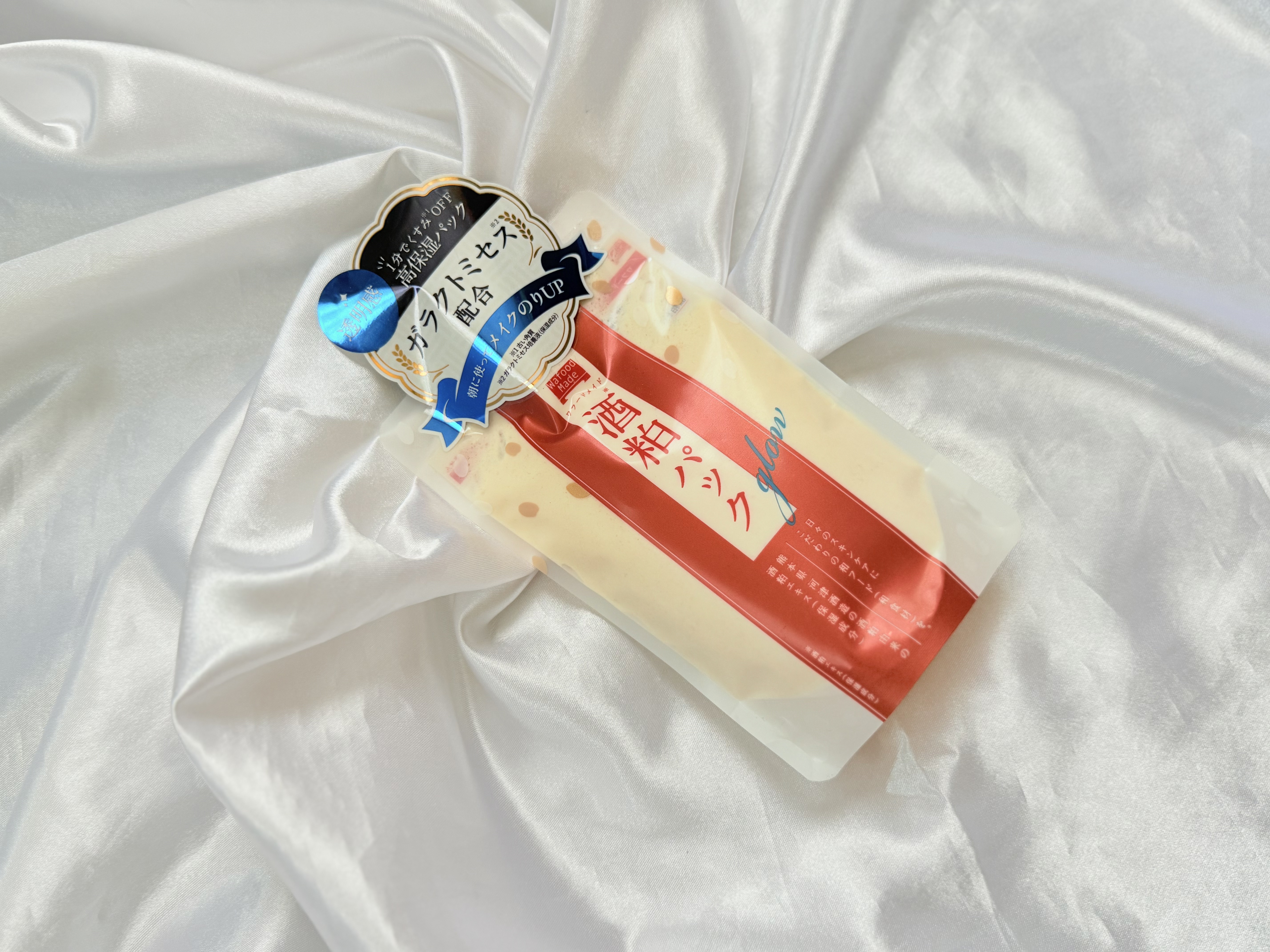 ワフードメイド 酒粕パック グロー/pdc/洗い流すパック・マスクを使ったクチコミ（1枚目）