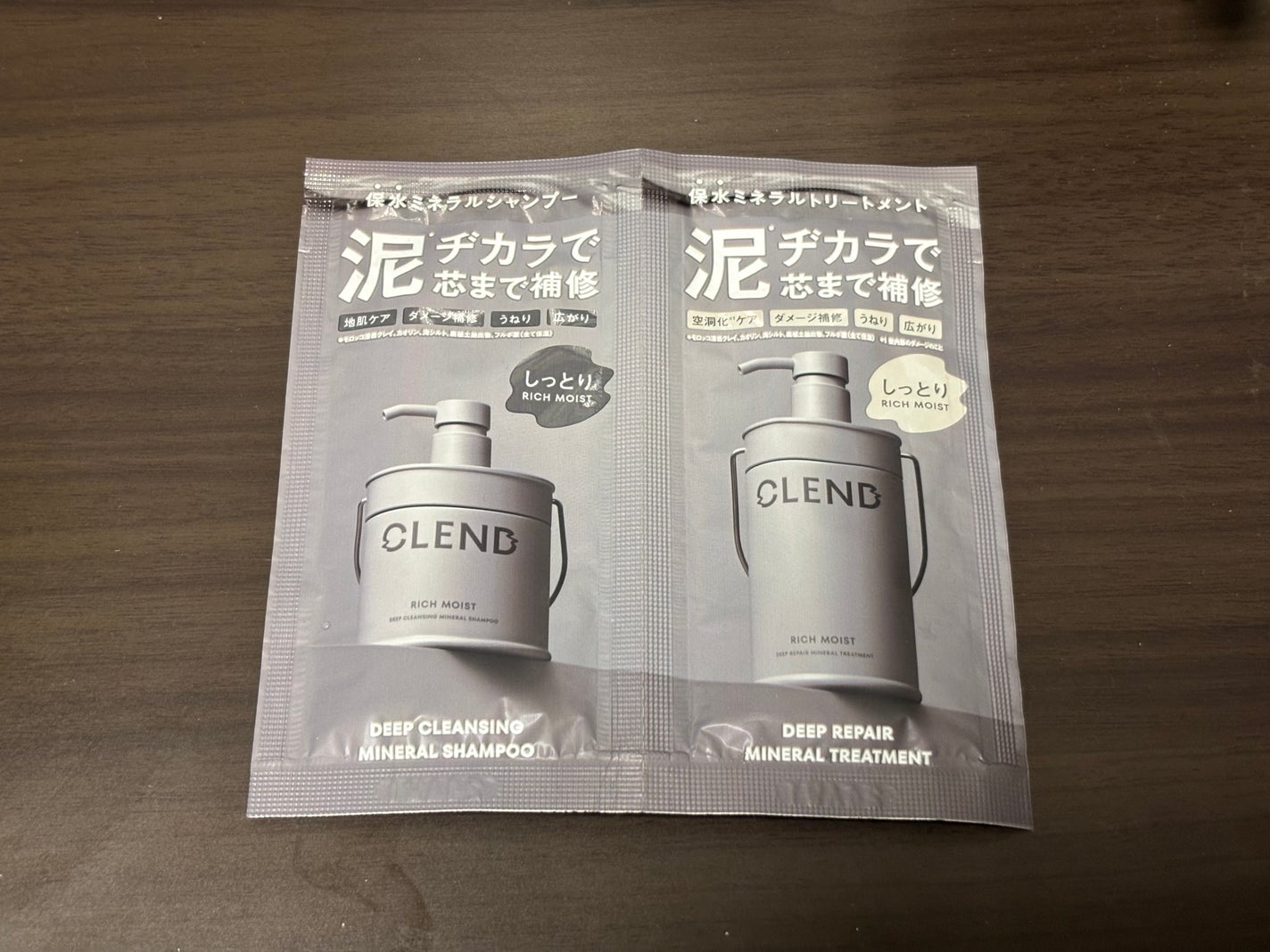 リッチモイスト ディープクレンジング ミネラル シャンプー/ディープリペア ミネラル トリートメント/CLEND/市販シャンプーを使ったクチコミ(1枚目)