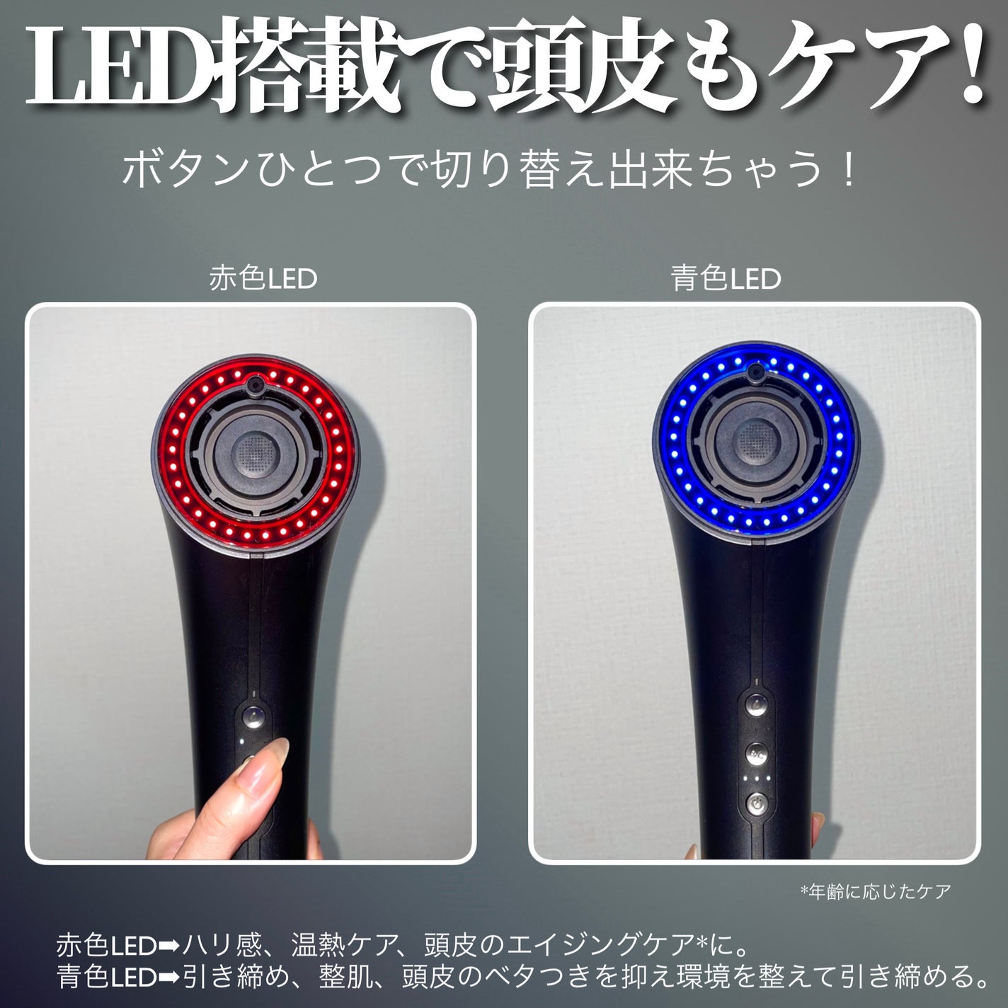 SHOWER DRYER/Brighte/ドライヤーを使ったクチコミ(5枚目)