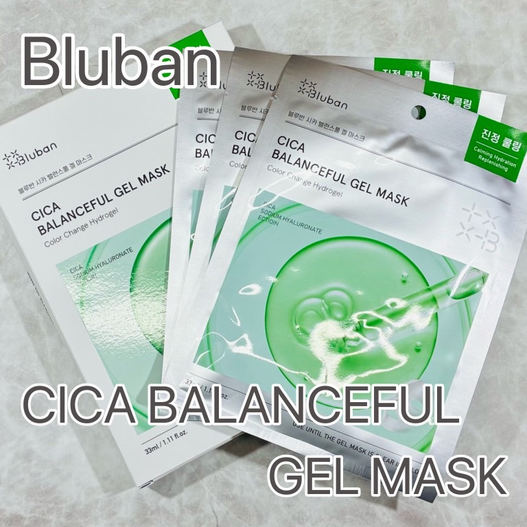 シカ バランスフルゲルマスク/Bluban/シートマスク・パックを使ったクチコミ（1枚目）