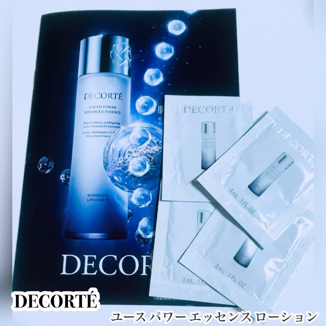 ユース パワー エッセンス ローション/DECORTÉ/化粧水を使ったクチコミ(1枚目)