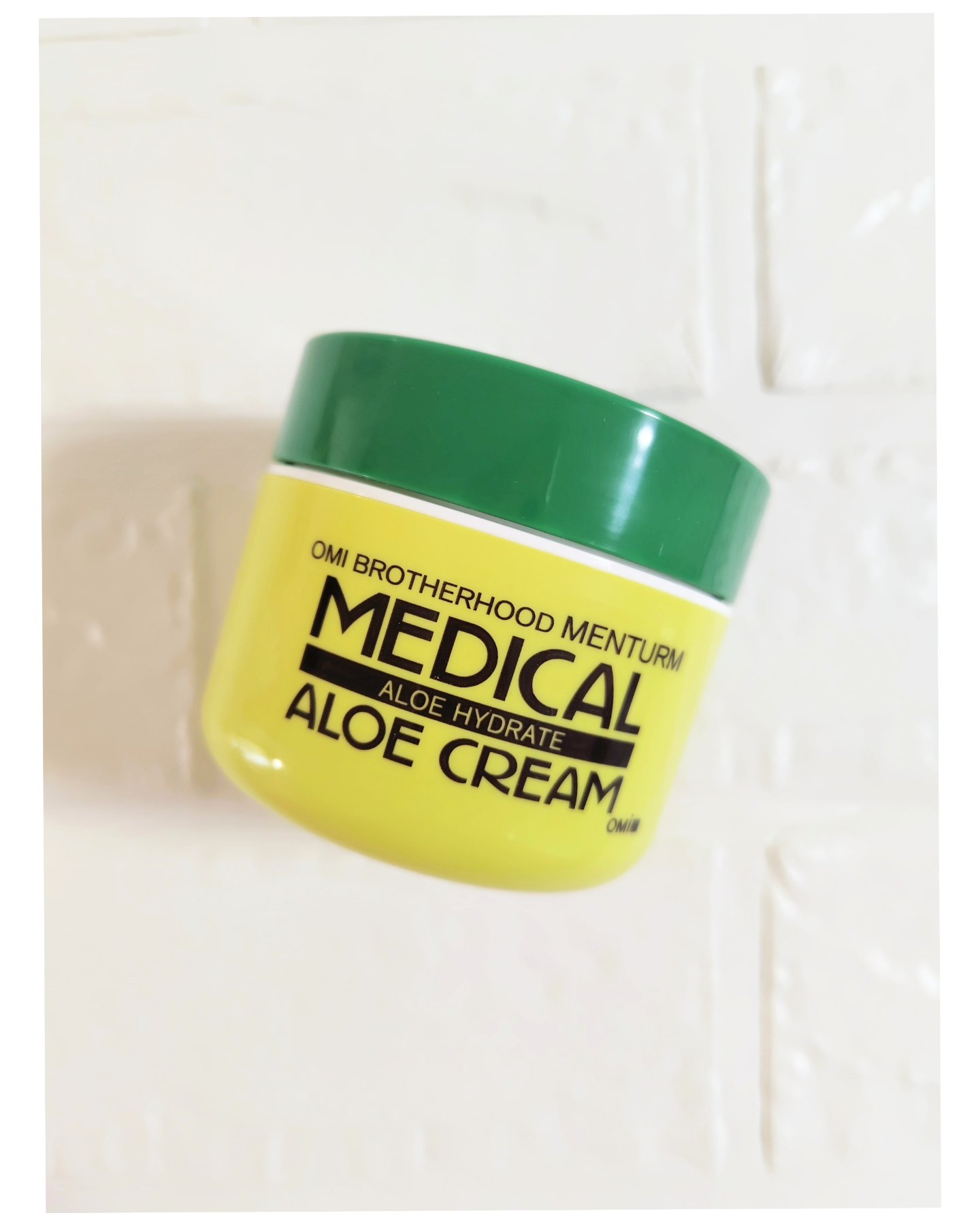 近江兄弟社メンターム 薬用アロエクリーム/近江兄弟社/ボディクリームを使ったクチコミ（2枚目）