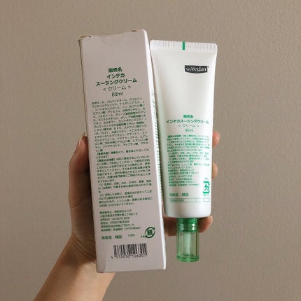 インテカ スージングクリーム/make prem/フェイスクリームを使ったクチコミ(3枚目)