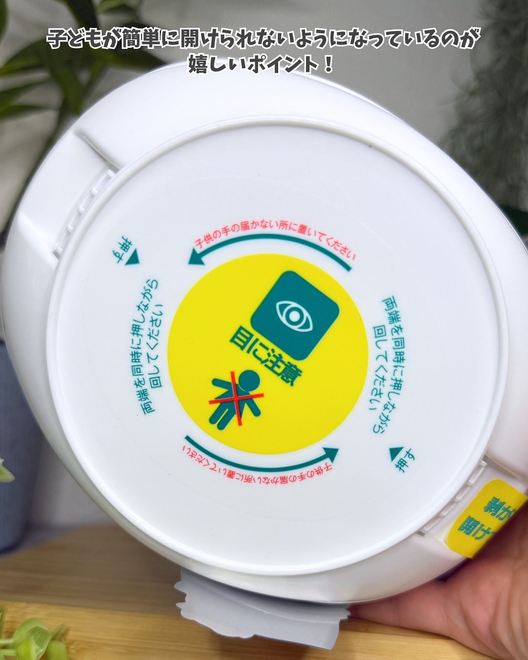 アフューム リリー ランドリーボール/王子製薬/洗濯洗剤を使ったクチコミ(5枚目)